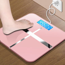 LOT Rechargeable USB ELECTRONIC scale Precision home health scale Weight scale Human scale Adult scale Weight scale