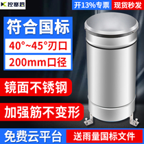 Double-flip bucket rain gauge stainless steel rain gauge monitoring weather station rain barrel rain sensor monitor meter