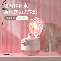 Birthday gift girls give girlfriends and boyfriends practical gifts for small graduation Dragon Boat Festival gifts