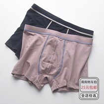 3 pieces of 9 fold) mens underwear cotton soft breathable solid color boxer young cotton boy flat pants Four Corners