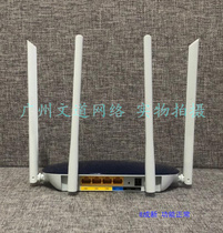 8 into new TP WDR5610 1200m quad antenna Dual-Band AC wireless router