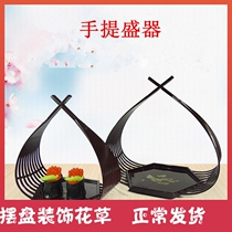 Hand fried basket fashion plastic fruit basket tempura basket pastry basket