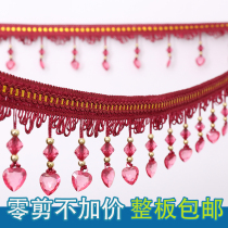 Curtain Bead Lace Crystal Curtain Lace Wedding Simple Fashion Decorative Stage with Lantern Accessories