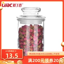 Lilac Glass Seal Tank Home Storage Tank Honey Bottle Milk Powder Tea Leaf Pot Portable Moisture-Proof Snack Candy Jar