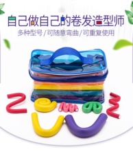 Средство для объема Не обижайте волос