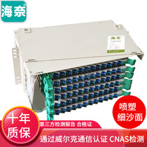 Hainai full configuration SC72 core fiber optic distribution frame odf distribution box unit body fused fiber disc 4 2U carrier grade