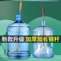 Water dispenser bucket brushes pure water barrel brushed special brushed bottled water washing bottle brushes long handle free of dead ends clean
