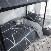 Quilt cover sheets three-piece male dormitory single bed three-piece cotton three-piece bedding student dormitory