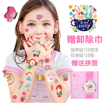 Kids Nail Stickers Baby Girls Princess Cartoon Nail Stickers Tattoo Stickers Waterproof Safe Non-toxic Handmade Stickers