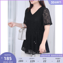 MSShe big code womens dress 2022 new summer dress Fat mm blouse Slim Fit Slim Fit Comfort Strap V Collar Lace