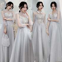  Gray bridesmaid dress fairy quality female 2020 new sister style wedding banquet evening dress thin dress