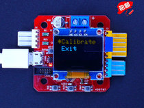 42 new stepper motor closed-loop self-driving encoder with OLED screen SimpleFOC servo motor