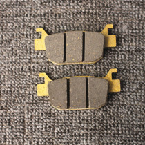 Adapting Benali 300 small Huanglong BJ300GS rear fluid brake pads Rear brake pads Brake pads Disc brake pads
