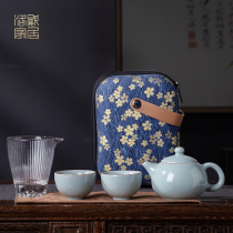 Lowe Ru kiln portable tea set household tea set travel kung fu tea set Tea Small set teapot tea cup