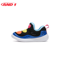 AND1 Mystique-25 childrens shoes childrens sports shoes street basketball sports comprehensive shoes childrens shoes childrens shoes childrens shoes childrens shoes childrens shoes