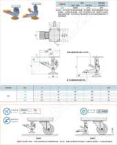 Replacement on the upper Lung pedal brake ABRK-117 138163213