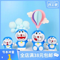 Dora a dream bite cat cake decoration piece flying machine cat cartoy cake baking