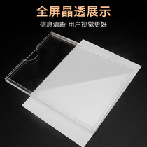 A5A4A3 job card photo frame 2 inch 3 inch 4 inch 5 inch 6 inch 7 inch hard organic plastic label card set Post Card Punch free name card photo Billboard insert card acrylic board protective cover