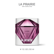 (Christmas gift)LA PRAIRIE Lepney platinum cream lightweight moisturizing shrink pores