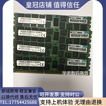 HP 759968-081 713756-081 360P 380P G8 G7 16G 12800R 1600 Memory