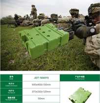  (Taobao selection)Military training military industry customized physical training box Army training army green rotomolding box