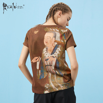 RECLUSE true classic Chinese style Chinese personality printing short-sleeved T-shirt designer hipster street men and women with the same