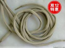 Shoelaces outdoor shoelaces sand gray camel 7MM Oval shoelaces semi-round shoelaces length 100CM available