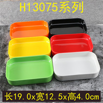 Malatang skewer plate Hot pot side dish plate Melamine tableware Rectangular self-service notch plate laminated barbecue plate Batch