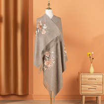 Xi Po high-end wool scarf female spring and autumn cashmere shawl to send mother wedding dress cheongsam outside noble wedding summer