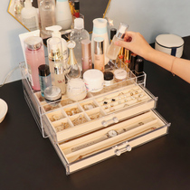  Cosmetics jewelry storage box One-piece large flannel jewelry box dust-proof desktop earrings necklace finishing box