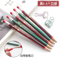 Mechanical pencil 2 0mm press 2B thick core wood pencil for children and primary school students special environmental protection cut-free automatic pen