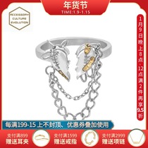 A C E designer brand Heart U love chain ring female tide niche open ring chicpath