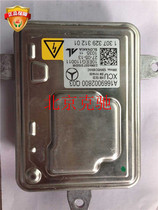 Mercedes-Benz W204 C260 C300 C180 new headlight computer ballast controller package headlight module