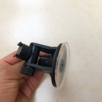 Suction Cup bracket for conqueror CCD-18R GM528Aplus electronic dog driving recorder all-in-one machine