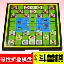 Magnetic Beast Chess Childrens Game Chess Brain Educational Toy Primary School Entertainment Interactive Desktop Game Chess 6 Years Old