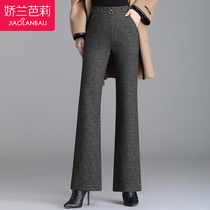 2021 new autumn and winter mother woolen micro Bell pants female middle-aged wide leg pants loose winter womens pants