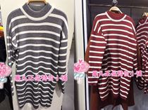 MjstyleTOPFEELING counter womens striped sweater 818190150(winter new product)