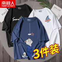 Short-sleeved t-shirt mens summer new cotton half-sleeved tide brand cartoon t-shirt trend loose mens plus size top clothes