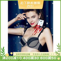 Counter Fendix 2015 autumn and winter magician adventure concentrated in the mold cup bra FB0924