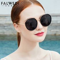 Sunglasses female large face Lean Tide Individuality Fashion Sunglasses Female anti-UV ultra-light polarized glasses 2022 new