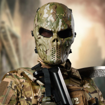 Military fan special forces tactical mask male M06II vicious horror grimace personality skeleton CS field mask full face