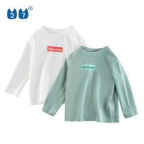 Brand Tailstock Han Edition Childrens Clothing 2022 Spring Children Long Sleeves T-shirt Fashion Baby Clothes Beating Undershirt Cotton