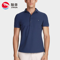 Jihua 1912 domestic cotton summer slim fit wild solid color business lapel casual and comfortable mens short-sleeved POLO shirt