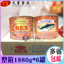 Lishi Crown Oiled Tuna 1 88kg * 6 large cans of tuna sushi pizza