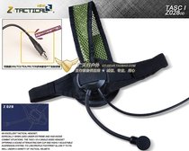 Elements produced TASC-I head-mounted round unilateral tactical walkie-talkie communication headset with U94 PTT