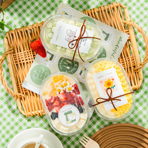 Net red fruit fishing bag box burning fairy grass Cup box cup cake Taro round dessert bowl disposable commercial