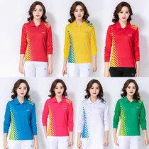 Sports long-sleeved T-shirt Blue soft ball suit Long-sleeved womens square dance hiking performance competition uniform group purchase