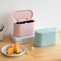 Desktop with cover trash can Household living room creative mini push-type classification paper basket Bedroom bedside storage bucket