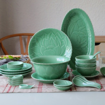 Celadon Chinese style minimalist dish set 36 56 head tableware combination home retro Lotus ceramic plate Bowl