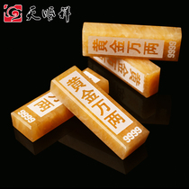 Rice yellow jade gold ten thousand two gold bricks buried gold bars buried Burial Casket mat Four Corners use gold bricks gold bars